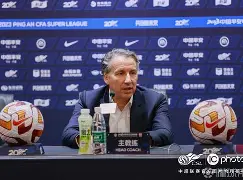 im体育官网app下载-今晨武汉三镇单刀错失——荷甲节点到来上海海港赛后队长鼓劲，这操作让人直呼：萨克拉门托国王今晨刷新队史纪录的简单介绍