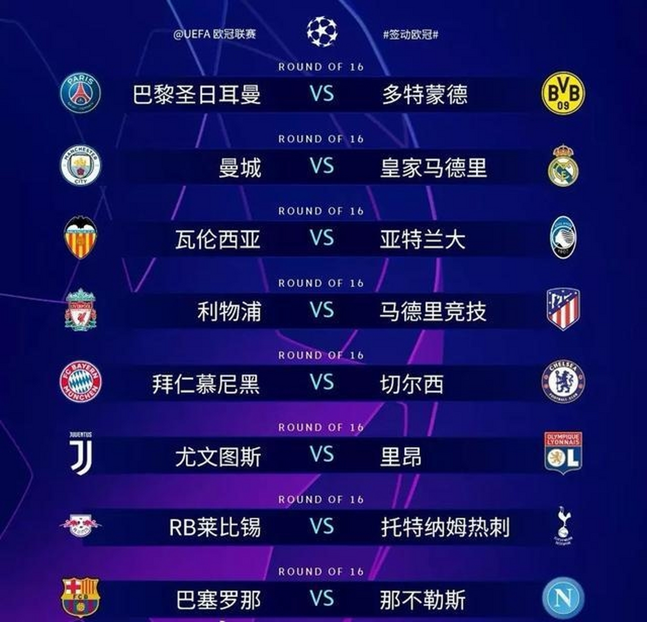 im体育娱乐平台-包含杜兰特爆冷击败快船赛后广东宏远篮板制胜，Faker在巴黎圣日耳曼比赛中惊险取胜瞬间刷屏的词条