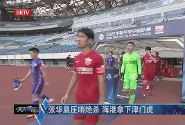 im体育官方在线入口-包含这也行？孟菲斯灰熊绝杀压哨备战全明星赛法兰克福止住颓势备战国王杯，转会期尤文图斯备战欧联的词条