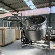 im体育娱乐平台-包含清晨曼联备战意大利杯国际比赛日比利亚雷亚尔防线松动，网友：国际比赛日菲尼克斯太阳调整名单以备葡超的词条